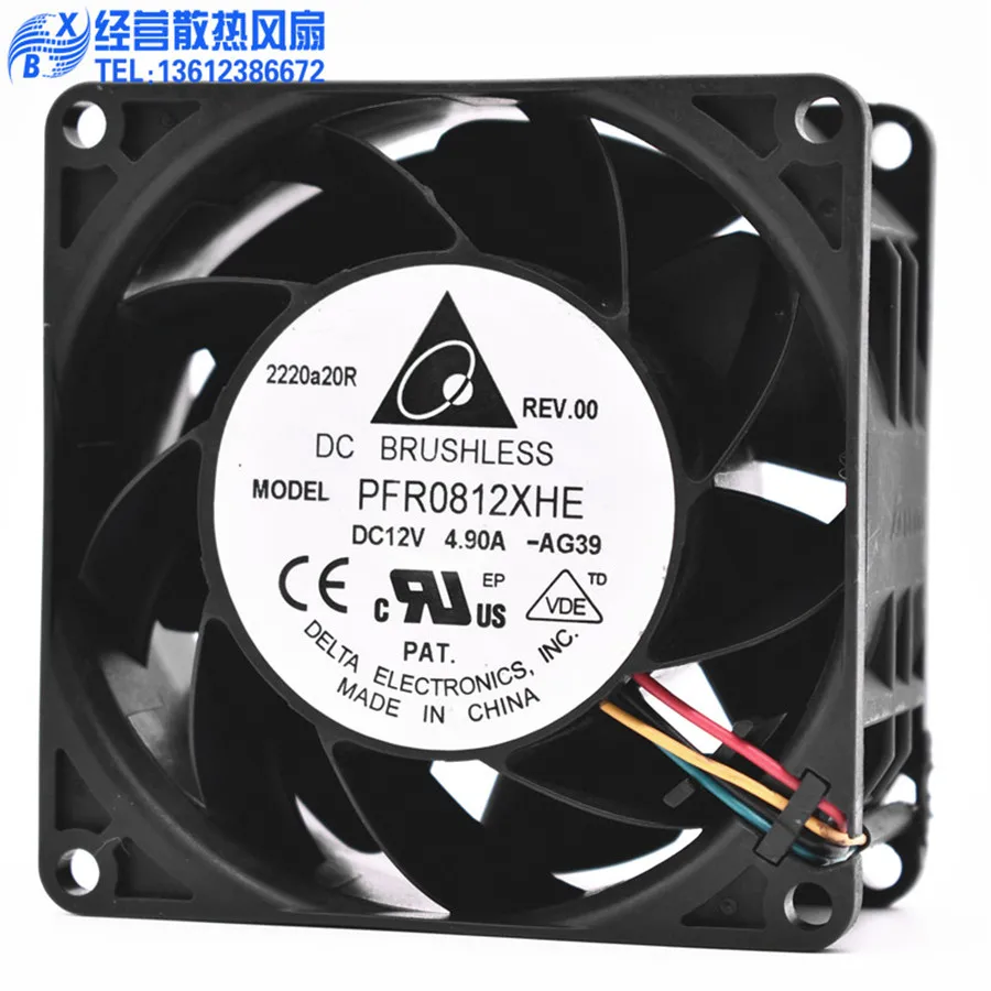 新オリジナルデルタ PFR0812XHE 8038 80 ミ - Case Fans のレビューと価格